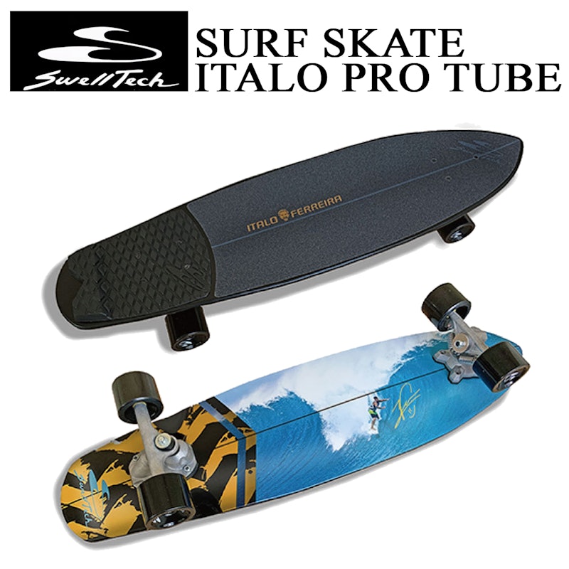 SURF SKATE 1
