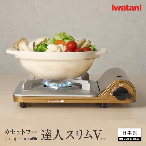 カセットフー 達人スリムV 2