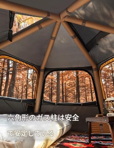 インフレータブルテント 3