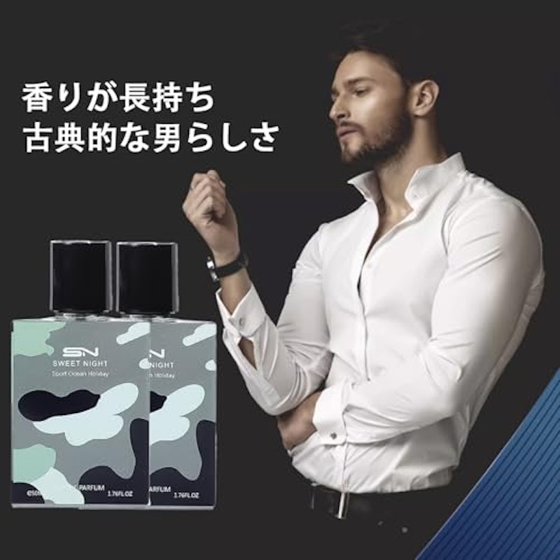 香水 3