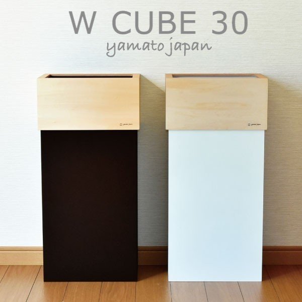 W CUBE 30 1