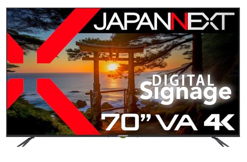 70インチモニターのおすすめ人気ランキング【2025年】 | マイベスト