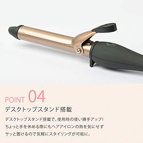 セラミック カールヘアアイロン 6