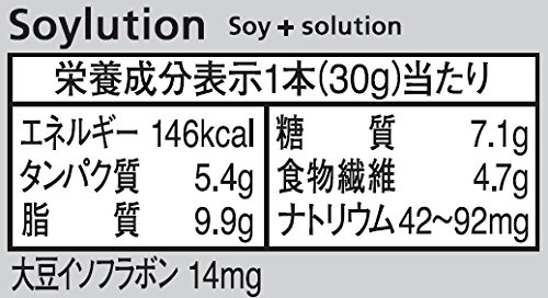 SOYJOY アーモンド&チョコレート 4
