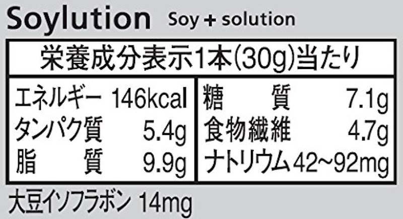 SOYJOY アーモンド&チョコレート 4