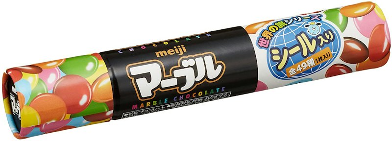 マーブル 1