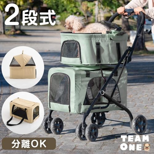 多頭飼い用ペットカートのおすすめ人気ランキング【2025年
