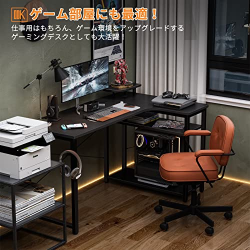 ラックつきL字デスク 6