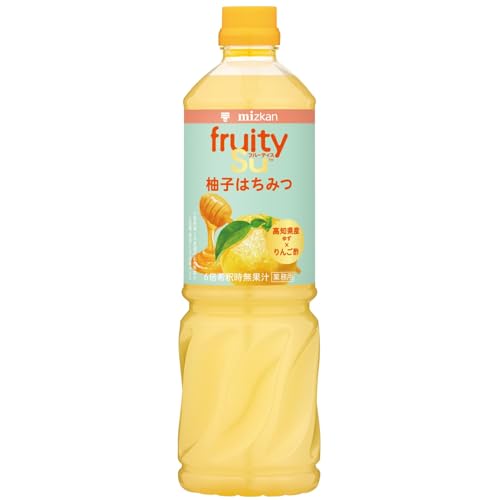 りんご酢柚子はちみつ 1