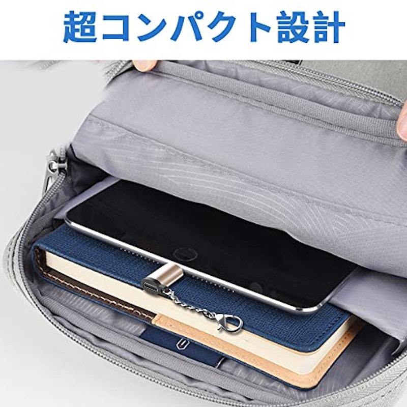 Micro USB to Lightning 変換アダプタ 4