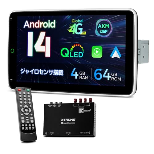 Androidカーナビ　4GB+32GB高性能モデル！ XTRONS（エクストロンス） カーナビ 2DIN Android14 DVDプレーヤー