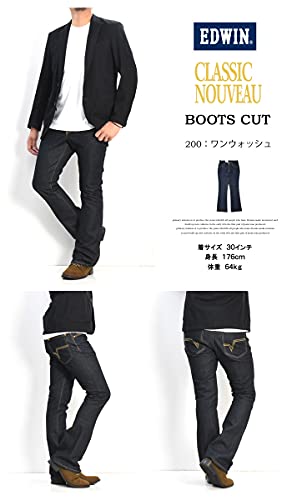 ストレッチデニム ブーツカット 3