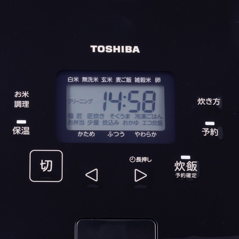 真空IH 炎匠炊き 7
