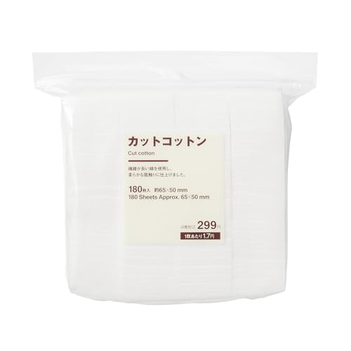 カットコットン 180枚入