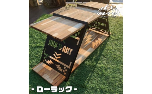 oka-d-art サイドテーブル  1