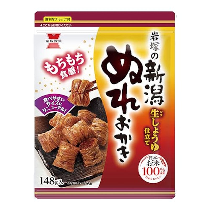 新潟ぬれおかき 1