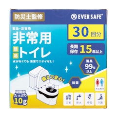 簡易トイレ