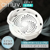 ファンカバー 1