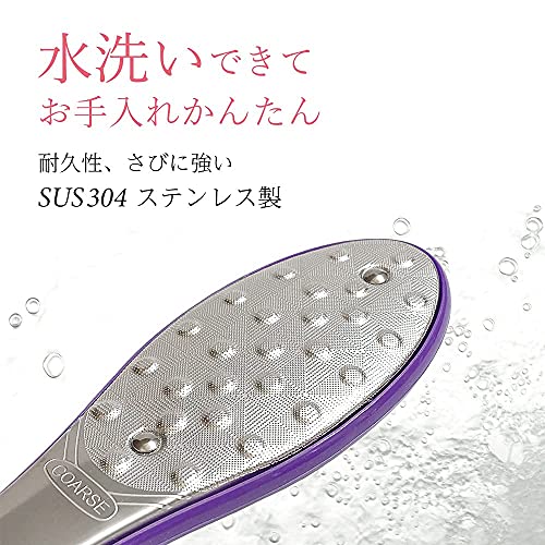 かかとケア 5