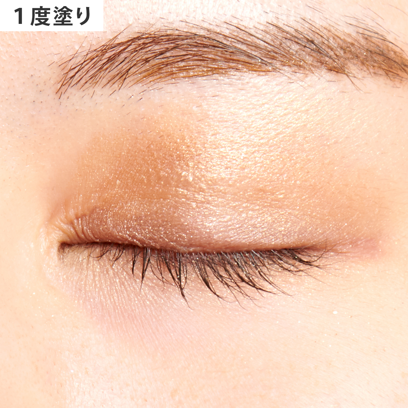 SUQQU デザイニングカラーアイズ 08 光焦 SUQQU(スック) / デザイニング カラー アイズ 08 光焦