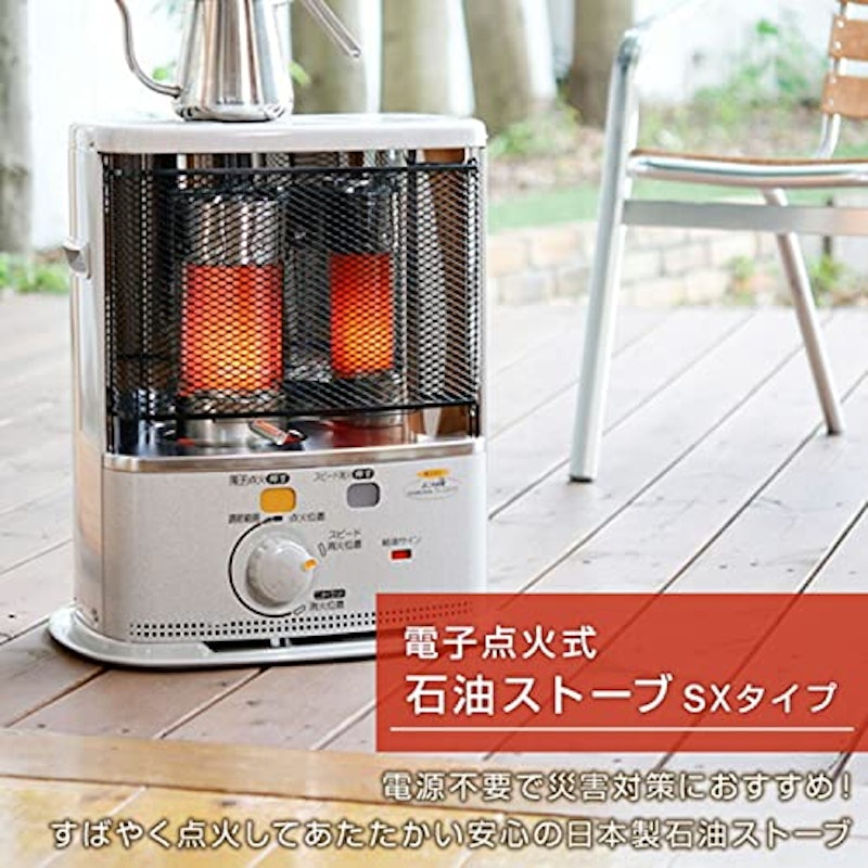 石油ストーブ 2