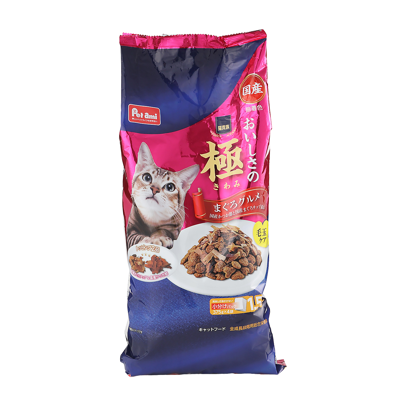 コメリ Petami 猫貴族 おいしさの極 まぐろグルメを検証レビュー！猫用