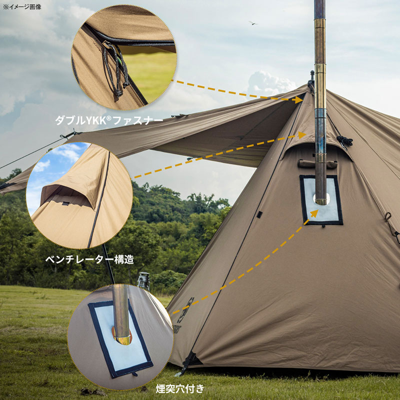 ROC SHIELD TCタープテント 8