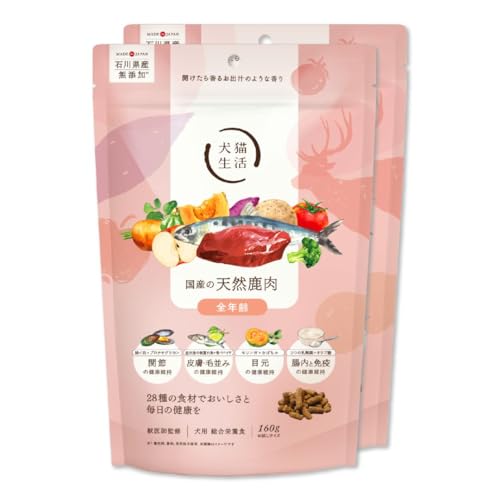 オールステージ向け　犬用総合栄養食 1