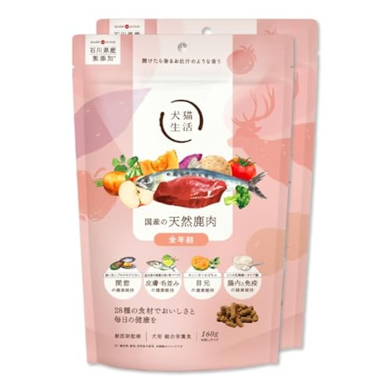 オールステージ向け 犬用総合栄養食 1