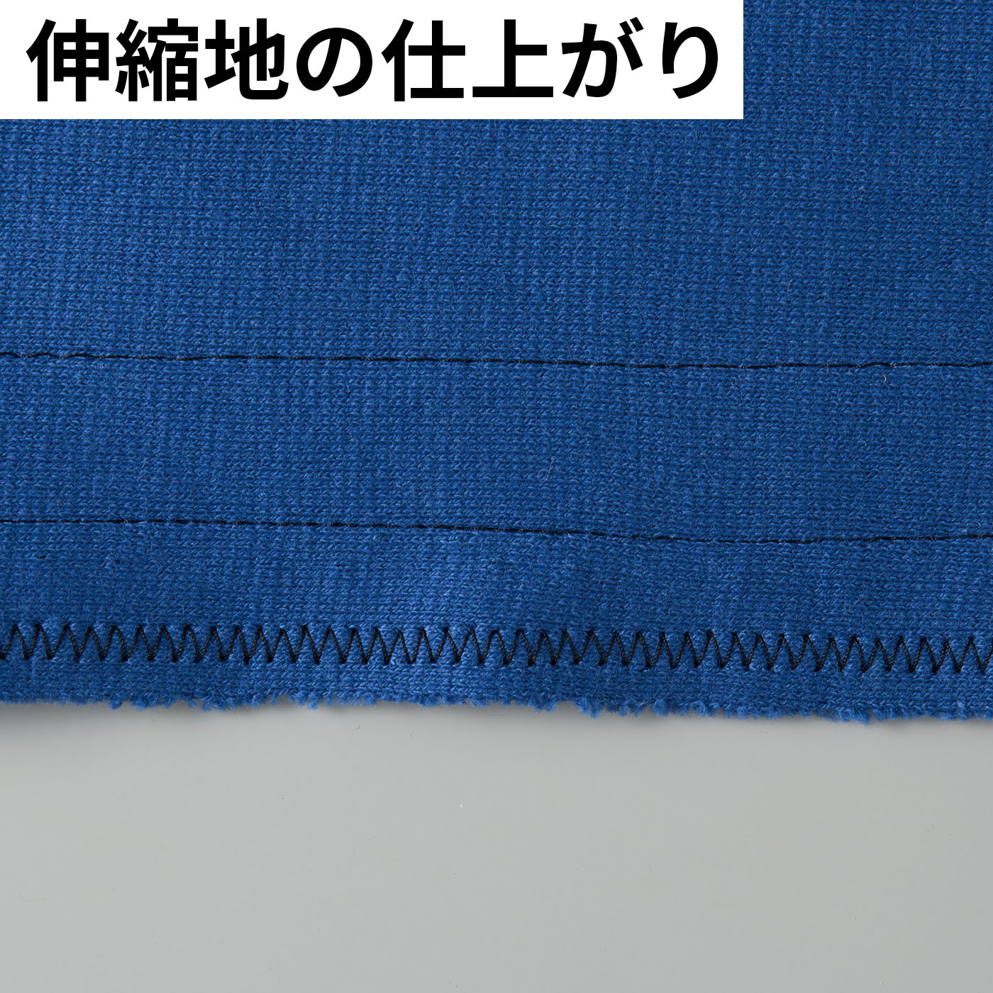 コンピュータミシン 8