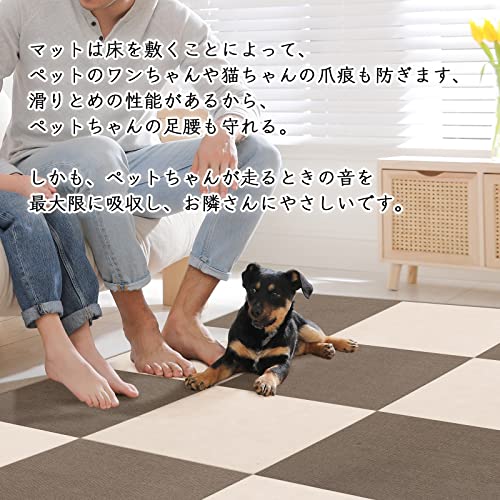 ジョイントマット 5