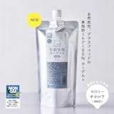 離乳食向けヨーグルトのおすすめ人気ランキング【2026年】 5