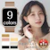 MY WAY SMART Apple Watch バンド 1