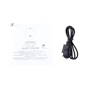 No. Noend リフトヘッドスパ NB-LH-001を検証レビュー!ヘッドマッサージャーの選び方も紹介 5