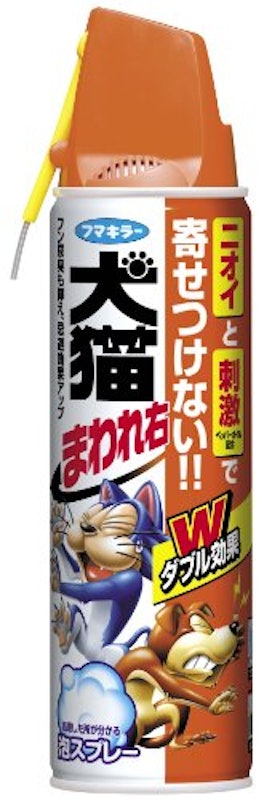 犬猫まわれ右 スプレー 1