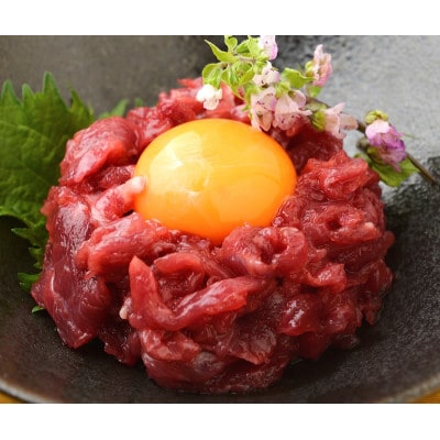 鮮馬刺し桜ユッケ 1