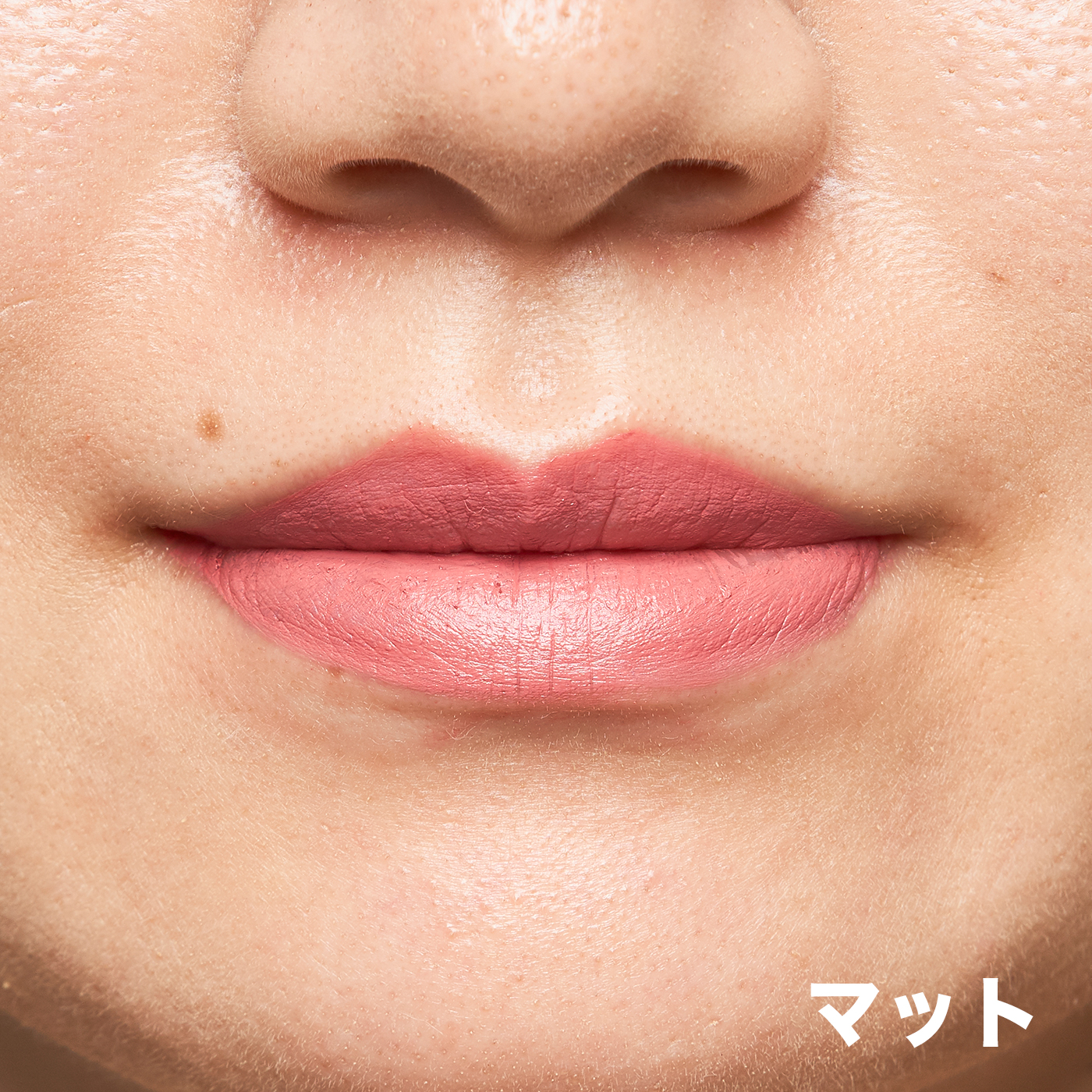 徹底比較 口紅下地のおすすめ人気ランキング24選 Mybest