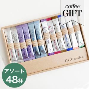 グランドギフトセット 1