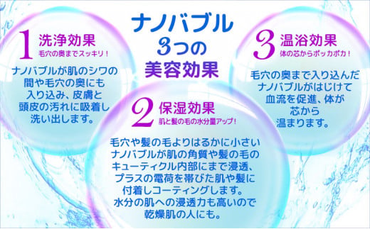 AUFB一体型シャワーヘッド 4