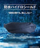 小さめのメンズボディバッグのおすすめ人気ランキング【2026年9月】 4