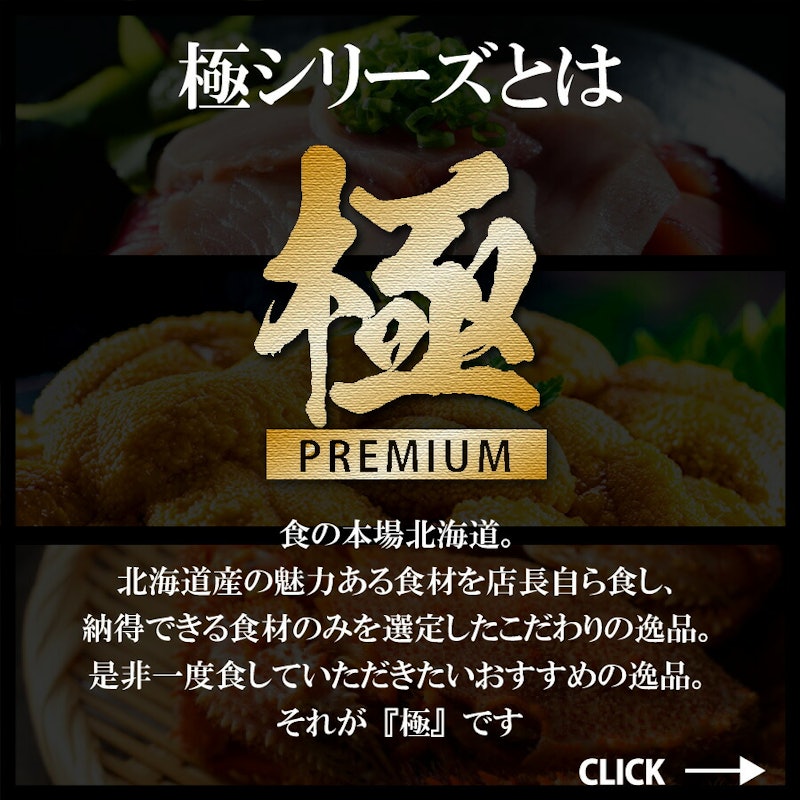 毛ガニ三昧 3杯1kg 3