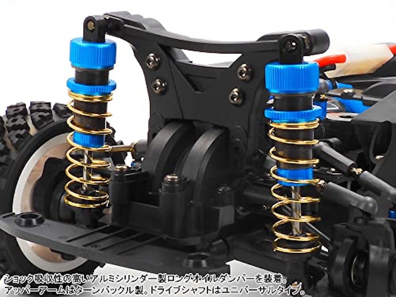 XV-02 PRO シャーシキット 4