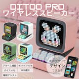 レトロなスピーカーのおすすめ人気ランキング【2026年6月】 2