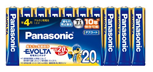 乾電池エボルタ単4形 20本パック 1