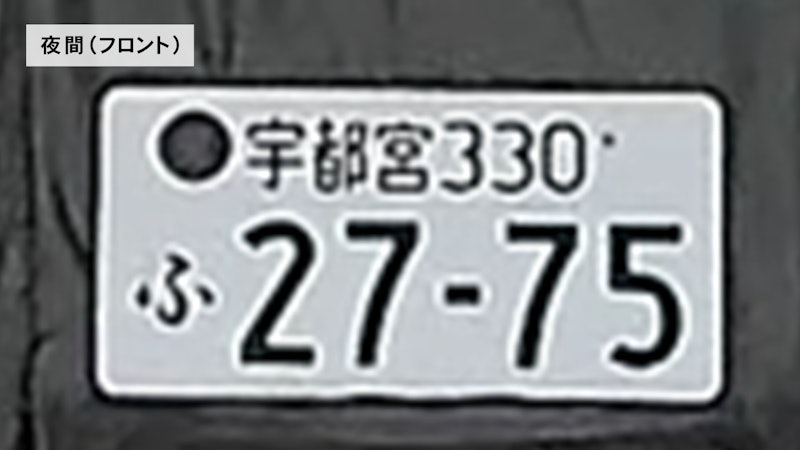 ドライブレコーダー 6