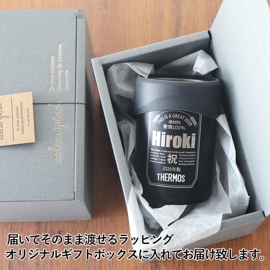 缶ホルダー 2