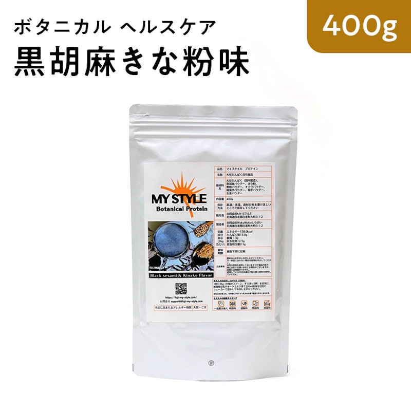 マイスタイル プロテイン 黒胡麻きな粉味 1