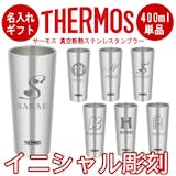 父の日に贈る変わったプレゼントのおすすめ人気ランキング 5