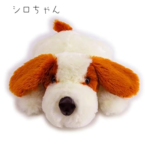 もふもふわんちゃんクッション&湯たんぽ 2