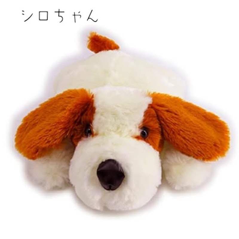 もふもふわんちゃんクッション&湯たんぽ 2